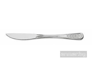 Нож за хранене модел Перла, цена 0,72 €
